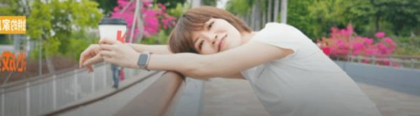 V交易网 今年买过最值的6件东西，不是大牌，但能换来100%好心情