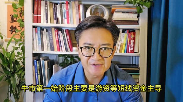 悦倍网 如果踏空了, 也不用焦虑