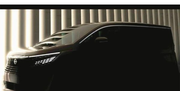 中博策略 全新日产贵士预告图发布，竞争丰田埃尔法